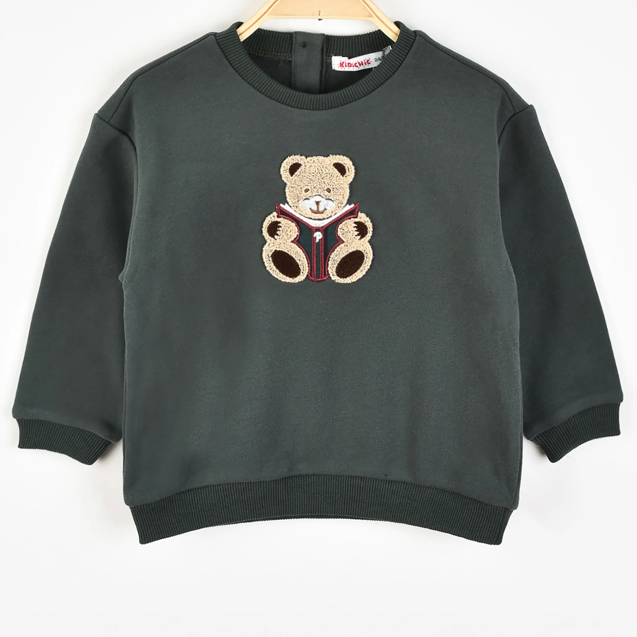 Teddy Bear Shirt - Image 2