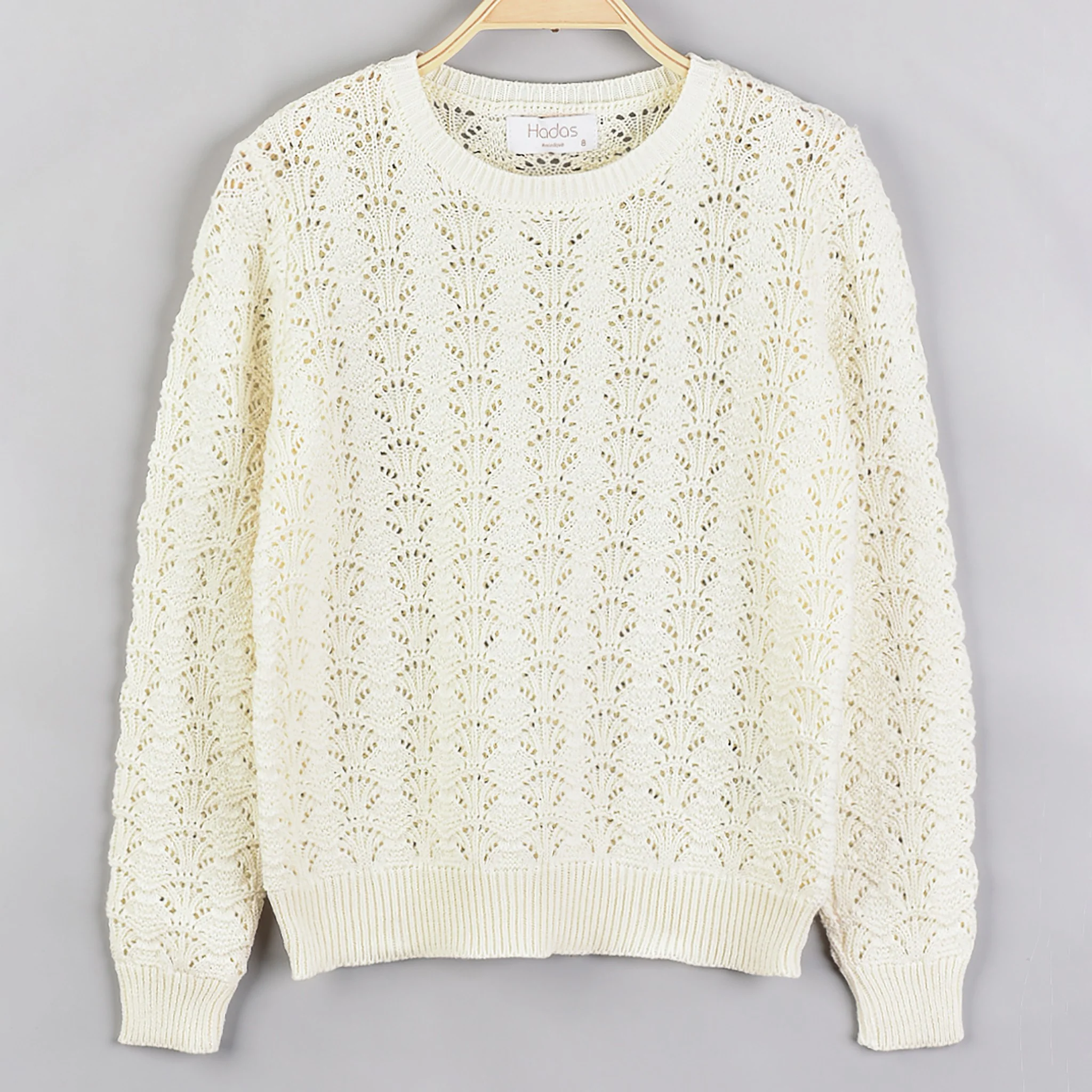 Hadas Boys Knit Sweater - Image 2